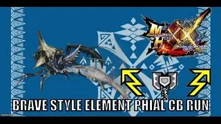 MHXX - G2 Ceanataur - BRAVE STYLE ELEMENTAL PHIAL CB - 4:53