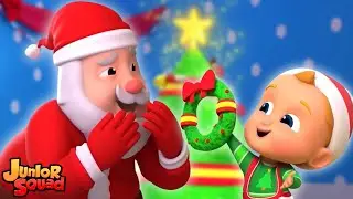 Джингл Беллс  Xmas кораллы для детей от Junior Squad