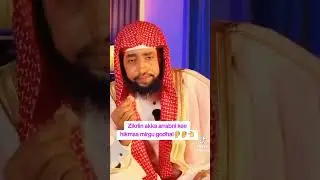 ٢٥ ديسمبر، ٢٠٢٥  as wr wb akkam jirtuu kotta mee dhageefadhaa iraa fayyadama nama waan dhagahetii fa