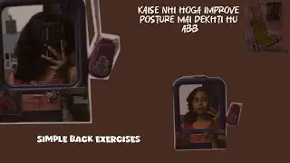 Fix Your Posture at Home | Beginner-Friendly Posture Routine