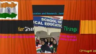 Har Ghar Tiranga: Rally by School of Unani Medical Education and Research