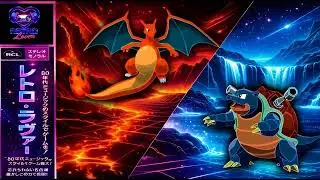 Pok&eacute;mon Red / Blue - Synthwave OST Game Music 80s