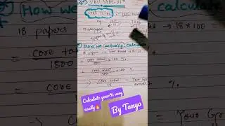 #vbu .Calculate ur % in Graduation frm ur sem-VI th Marksheet ❤||