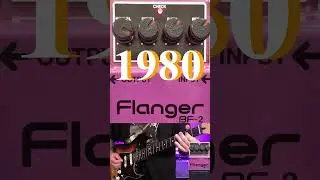 Boss Flangers (BF-1, BF-2, BF-3, HF-2) #bosspedals #guitareffects #guitar #guitarpedals #flanges