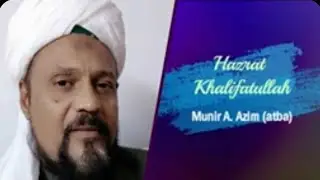 KHALIFATULLA  MUNIR AHMED AZIM (atba) 