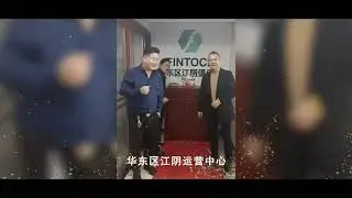 #fintoch