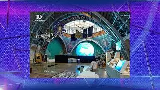 Павильон Космос Центр Космонавтика и авиация