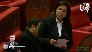 زكية الدريوش: المملكة اتخذت تدابير حاسمة لتعزيز حماية الشعاب المرجانية