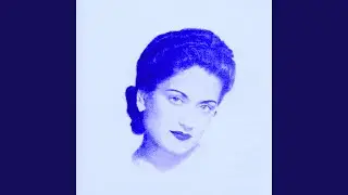 Ahwa