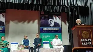 Historian Prof.Syed Irfan Habib's Lecture for Revisiting Maulana Azad in Contemporary India@reponews
