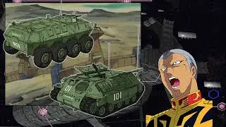 ギレン総帥と見るジオン公国軍地上兵器