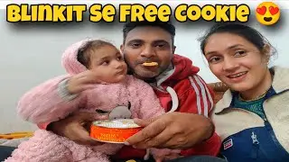 साफ़ दिल्ली की कड़क धूप ☀️ | Blinkit Se Free Cookie 🍪 🍪 | Pahadi Family Vlog ❤️