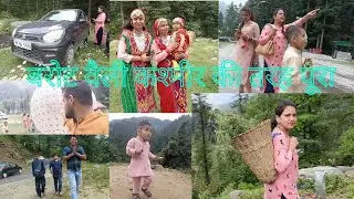 जिसको जो पसंद आए आता रहे हम तो जैसे है वैसे ही रहेंगे👉🎁 बरोट वैली डिट्टो श्रीनगर की तरह लगा🌎
