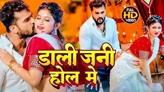 खेसारी लाल यादव | #khesarilalyadav #shilpiraj | सुपरहिट भोजपुरी वीडियो | Jukebox 2026