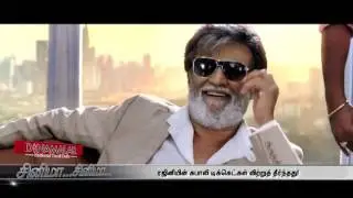 Tickets Sold Out For Superstar Kabali Film, First Day First Show - Video in Dinamalar