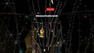 khoobsurat naat status🕋🎇🎇2025 (Muhammad ke jaisa koi nhi)