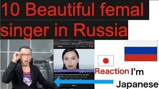 Top 10 Most Beautiful Russian Female Singers 2022 【Japanese Reaction】
