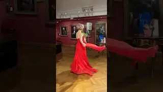 программа 