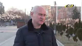 Временная мера в условиях непогоды