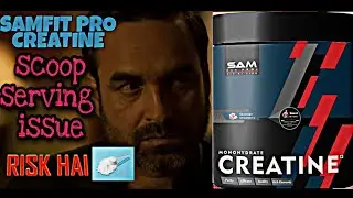 SAMFIT PRO CREATINE || strawberry flavour scoop serving issue || #samfitpro