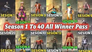 😱PUBG LITE || SEASON 1 TO 40 ALL WINNER PASS AND REWARDS || PUBG MOBILE LITE ALL SEASONS WINNER PASS