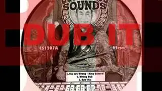 CYRENIUS BLACK ~ COME NOW + NOW DUB ~ FROM JAH IS MY ROCK LP