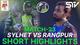 Short Highlights | Sylhet Titans vs Rangpur Riders | Match 23 | BPL 2025-26 | M3Z1K