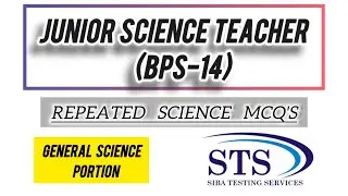 Junior Science Teacher Test Preparation | Part 8 | Repeated STS MCQs You Must Know!