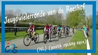 Cycling Sem @ 28e Rabobank Jeugdwielerronde van de Reeshof (NL) (youth cycling race)