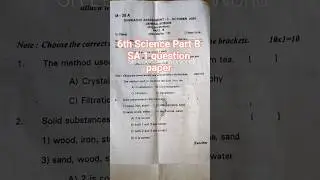 #6th Science PartB 2024 SA1 questionpaper#exampaper#sa1papers#questionpaper#viralshorts#ytshorts