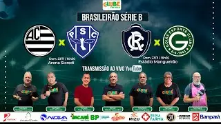 AO VIVO ATHLETIC 2X1 PAYSANDU | REMO 3X1 GOI&Aacute;S | 38&ordm; RODADA | BRASILEIR&Atilde;O S&Eacute;RIE B | 23.11.2025