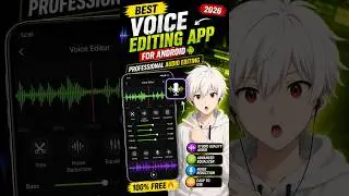 best voice editing app for android || professional audio EDITING app #audioeditingapp #voiceediting