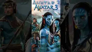 Avatar 3  film ke ful tutorial video 💥 Hollywood best video#shortvideo #bollywoodshorts