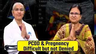 PCOD: Pregnancy की राह में बाधा?