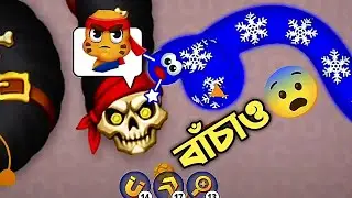 বাপরে 😨 কি হলো আমার সাথে