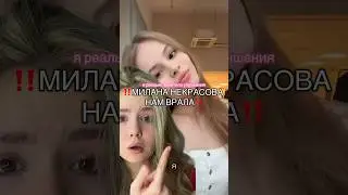 #арт: на пилинг 668370774 #пилинглица #пилингдлялица #милананекрасова #уходзалицом