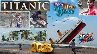 🔥30 first party 🥳 enjoy samandar kinara 😍2025 happy 🎊 🎊#happynewyear #2025 #enjoyparty #happy