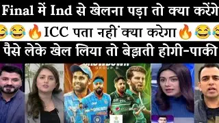 Pak Media Crying on India vs Pakistan Match | India vs New Zealand | Pak Reacts 