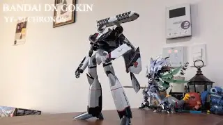 반다이 dx초합금 마크로스30 yf-30 크로노스 / bandai dx gokin macross 30 yf-30 chronos