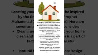 PROPHET MUHAMMAD'S 7 Amazing Sunnah For Your Dream Home!🛖# deen#quran#islamicchannel #ytshortsvideo