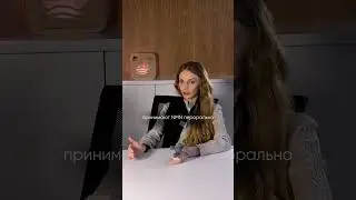 Что объединяет все протоколы всех современных биохакеров? Коротко: NMN #биохакинг #зож #бады #nmn
