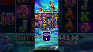 #slot 🔥 БОНУСКА 5 Frozen Charms #pragmatic play