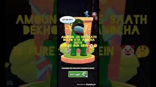 Subway Surfers में Impostor की एंट्री! 🤯 Among Us New Update Run! #shorts #amoungus #subwaysurfers