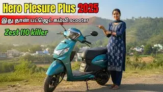 🛵 Hero Pleasure Plus | 💰 கம்மி பட்ஜெட்ட்லா ஒரு நல்ல Scooter | 🏙️ City Scooter 🌟