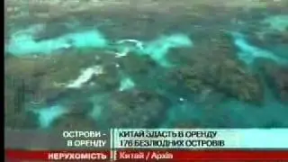 24 kanal 20110414 1444