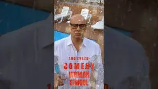 Актёр | Режиссёр | Александр Любащенко | CREATIVE PRODUCER | COMEDY WOMAN SCHOOL