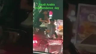 Saudi Arabia  #saudiarabia #independenceday #celebration #shorts #saudievents #islamic#@rubahakhan80