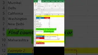 How to use LEN function in Excel #shorts #youtubeshorts  #excel  #exceltech #shortsyoutube #length