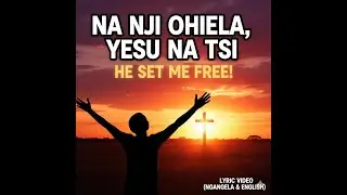TEE x Nduva  Na Nji Ohiela