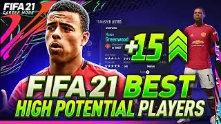 FIFA 21 CAREER MODE BEST YOUNG CHEAP HIGH POTENTIAL PLAYERS TO BUY! (INSANE GROWTH!) BEST YOUNGSTERS